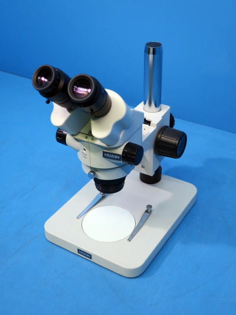 ホーザン〕実体顕微鏡 L-46 - 道具、工具
