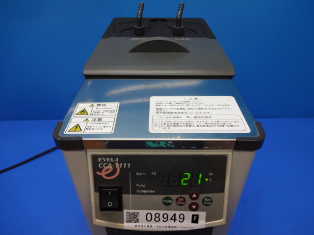 東京理化器械 チラー中古 CCA-1111