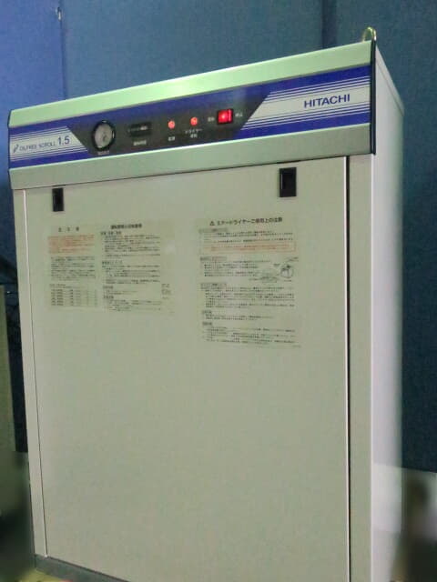 HITACHI Scroll Compressor SRL-1.5DA5