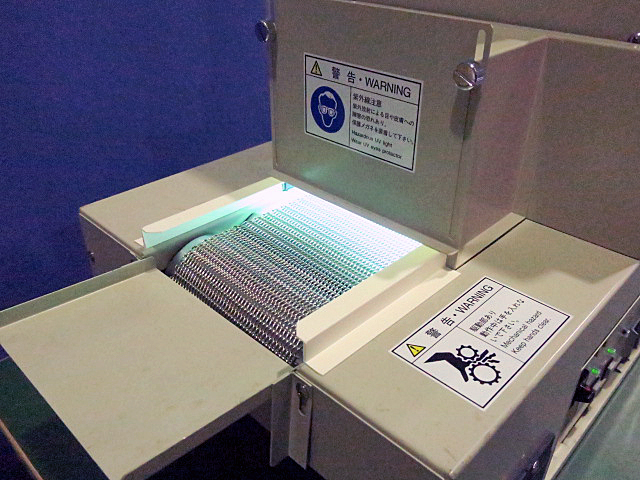 HOYA 紫外線照射装置 UC1500
