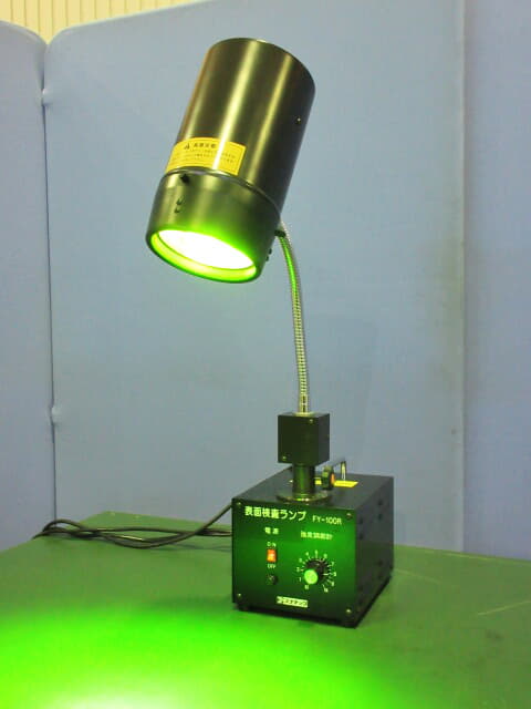 フナテック 表面検査ランプ FY-100R