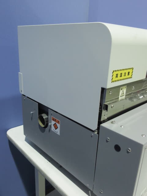 ﾏﾙｺﾑ 静止型ﾘﾌﾛｰ炉 RDT-250C