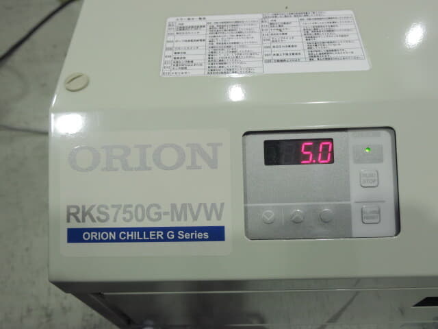 オリオン ユニットクーラー RKS750G-MVW