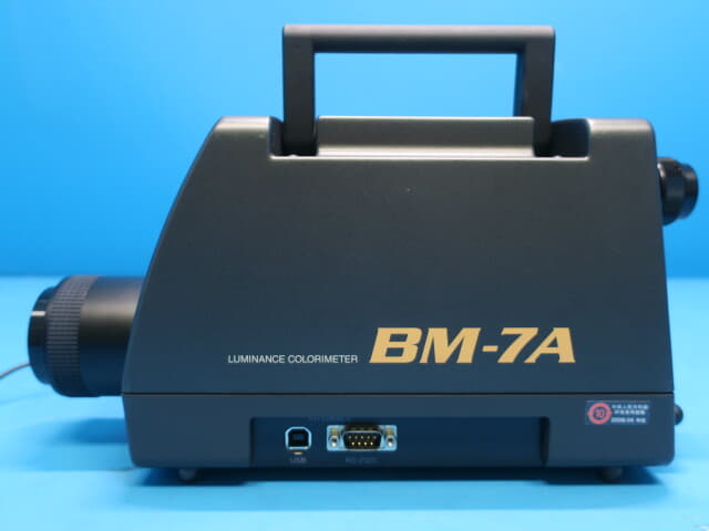 Topcon Luminance Colorimeter BM-７A
