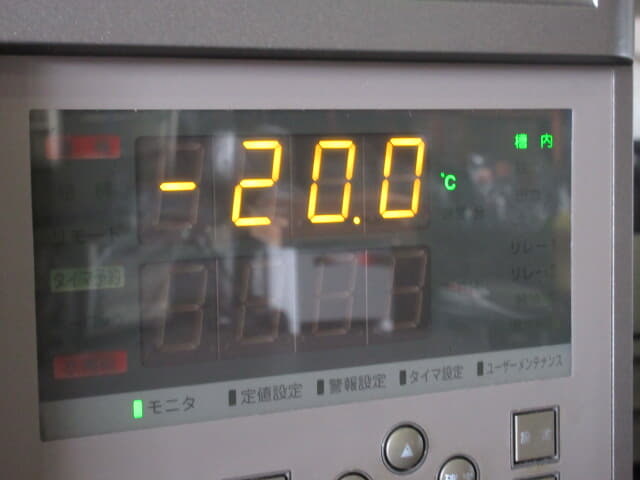 Espec 恒温槽 PU-3KT