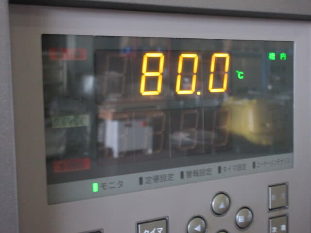 エスペック 低温恒温器 PU-3KT
