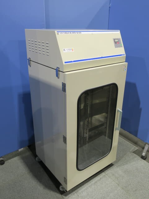 ｱｽﾞﾜﾝ 温風循環乾燥機 hd-200n