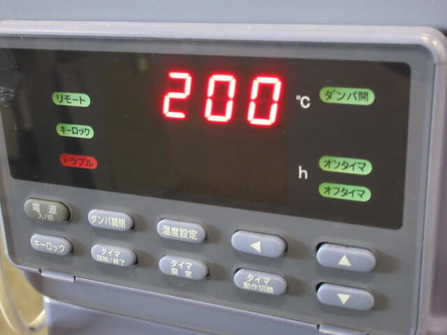 エスペック　小型高温乾燥機　ｓｔ－１２０