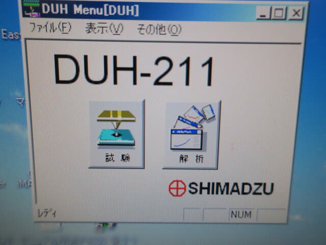 SHIMADZU ダイナミック超微小硬度計 DUH-211S