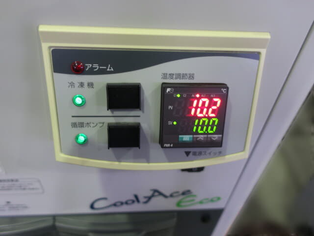 東京理化器械 チラー CAE-2000A
