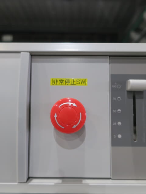 ヤマト科学 無塵乾燥機 DE610