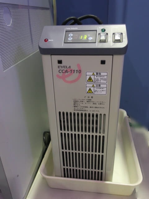 SANYOSEIKI High temperature observation equipment  SMT-5000