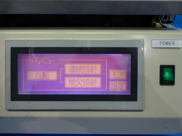 トーヨーアドテック ＵＶ照射器 TUV-1215S