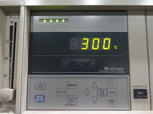 エスペック　恒温器　ｐｖｈ－２２２ｍ