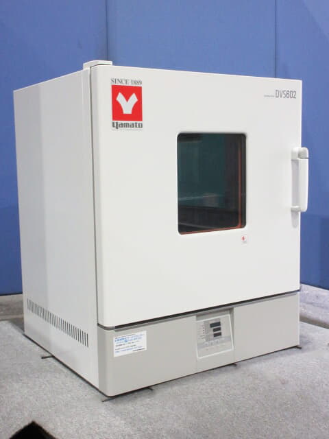 Yamato Fine Oven DVS602