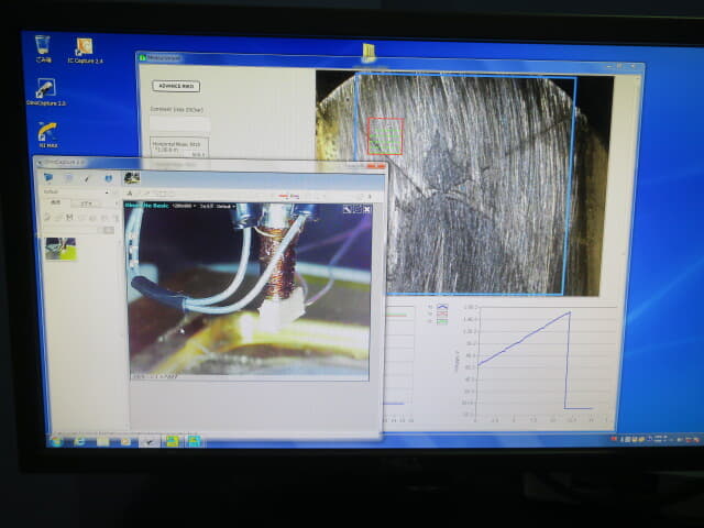 ADVANCE RIKO Scanning Thermal Probe Micro-image STPM-1000
