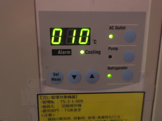 東京理化器械 冷却水循環装置 CA-1114