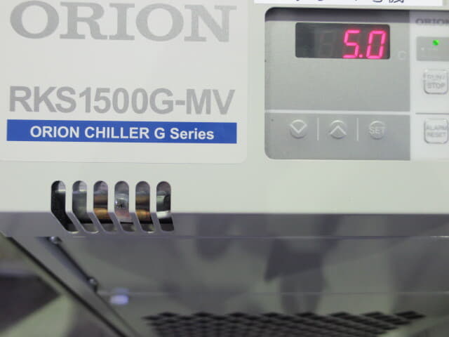 ORION 水槽内蔵小型チラー RKS1500G-MV