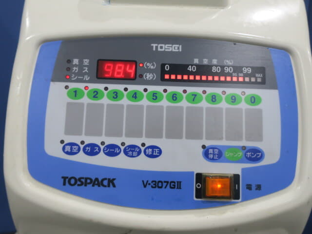 TOSEI 卓上真空包装機 V-307GⅡ