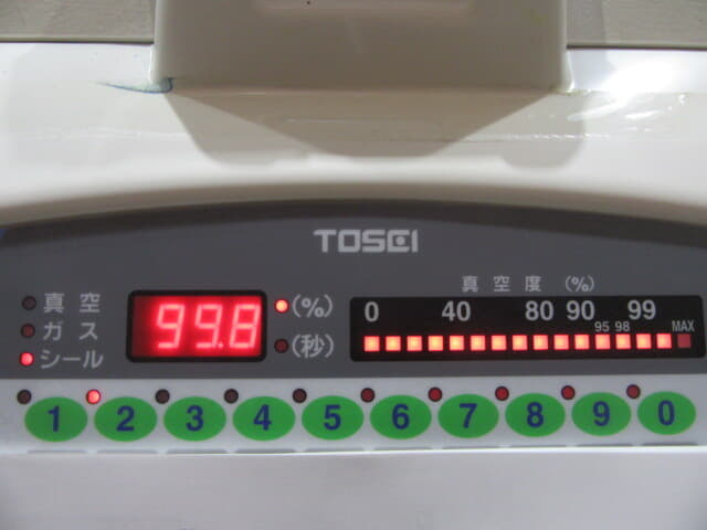 卓上型トスパックホットシリーズ　HVP-282　HVP-382N　HVP-482-N
