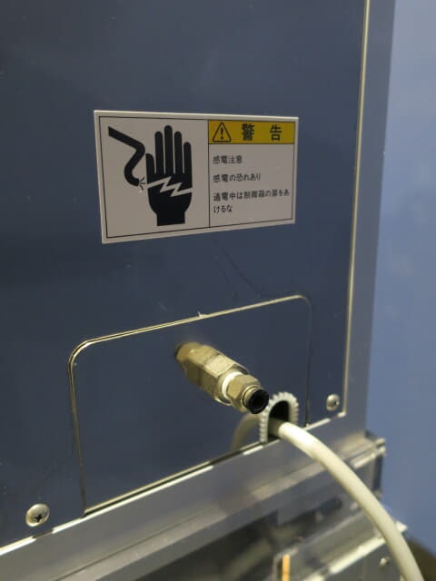 日本写真印刷　膜塗布用印刷機　Ｓ１５