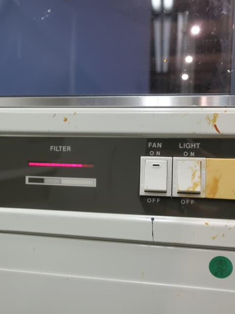日立 ｸﾘｰﾝﾍﾞﾝﾁ PCV-1305BM