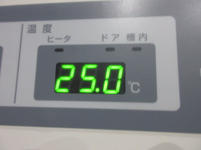 ヤマト科学　ｃｏ２インキュベーター　ｉｔ６００