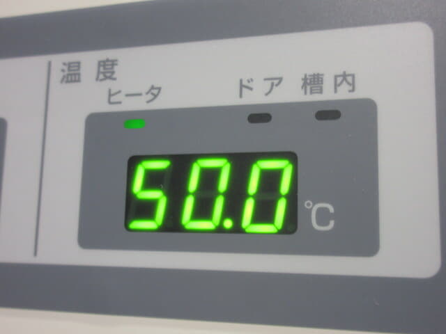 ヤマト科学　ＣＯ２インキュベーター　ＩＴ６００
