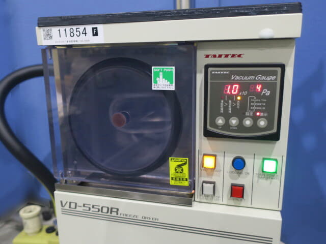 ﾀｲﾃｯｸ 凍結乾燥機 VD-550R