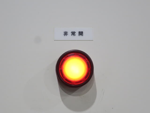 ニットー冷熱製作所　エアシャワー