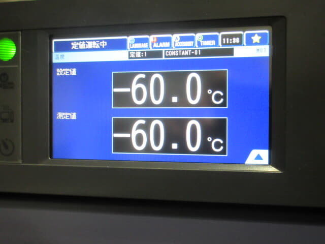 エスペック　小型環境試験器　ｓｕ－６６２