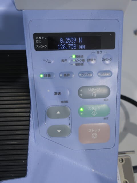 島津製作所　卓上形精密万能試験機　ａｇｓ－１ｋｎｘ