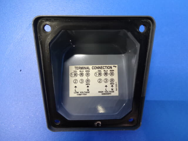 アネスト岩田 ドライ真空ポンプ中古 ISP-500C