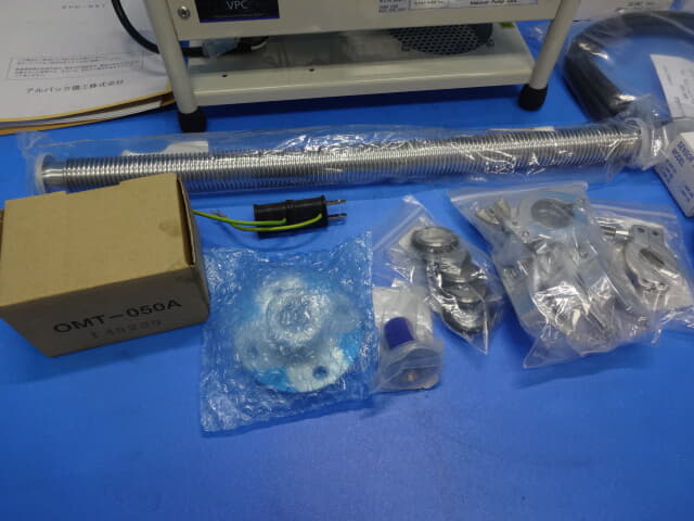 アルバック 小型高真空排気装置 VPC-051