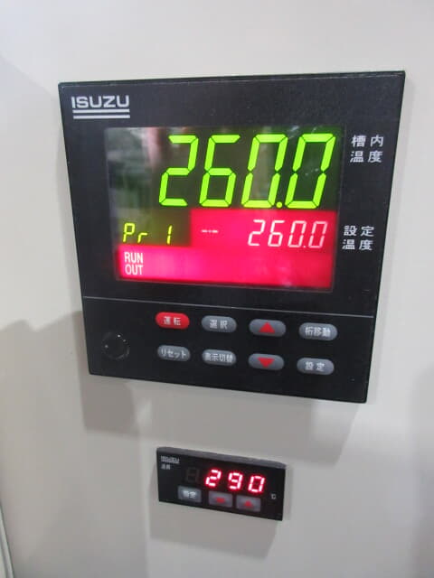 いすゞ製作所　強制循環式恒温器　ＶＴＥＣ－４０