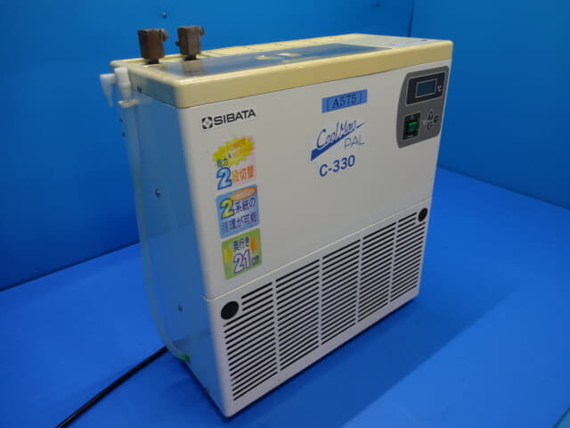 柴田科学 低温循環水槽中古 クールマンパルC-330