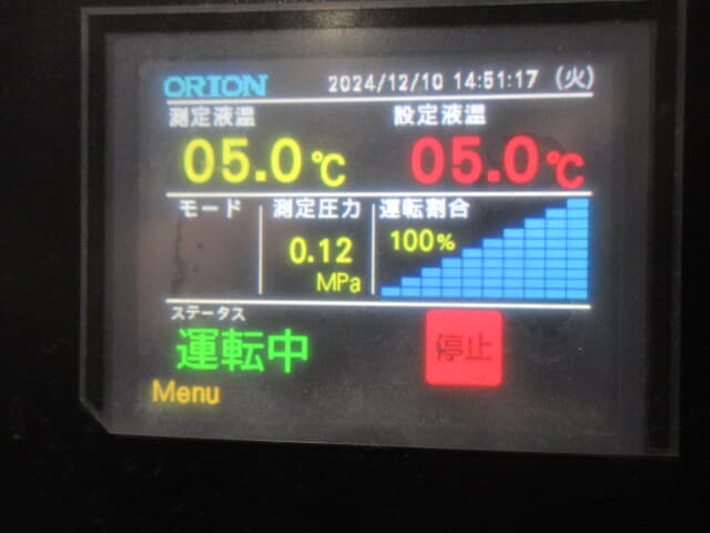 ｵﾘｵﾝ DCｲﾝﾊﾞｰﾀﾁﾗｰ RKE7500B-V