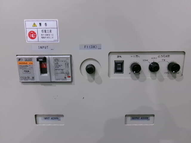 ＹＡＭＡＢＩＳＨＩ 周波数変換器 ＳＹＮ－１０－ＡＦＸ