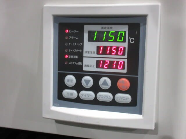 ヤマト科学 電気炉 FO510