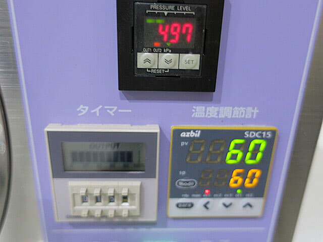 チヨダエレクトリック　加圧脱泡機 TBRシリーズ