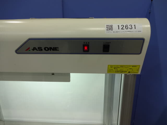 アズワン 卓上型クリーンベンチ（W900mm） CT-900N