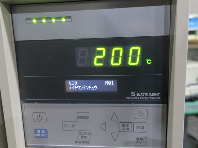 エスペック　恒温器　ｐｈ－２０２