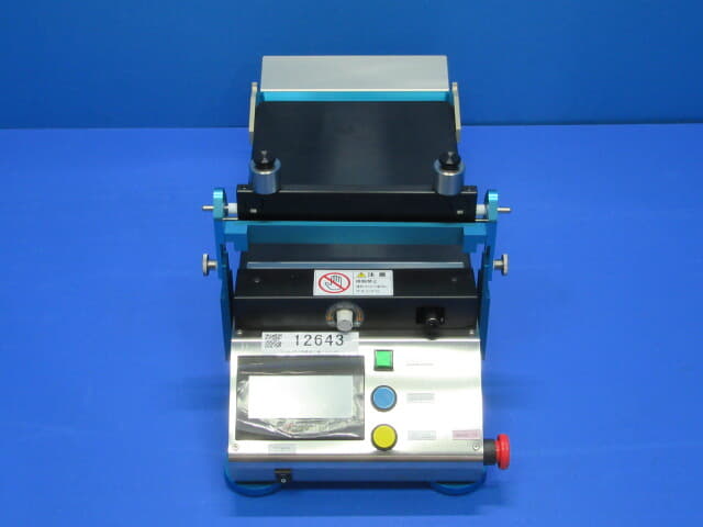 Cotec   Automatic Coating Machine   ALC-MR
