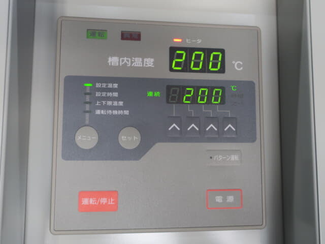 エタック　恒温槽　ｈｔ２４０