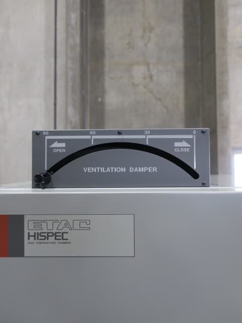 えたっく　こうおんそう　ＨＴ２４０