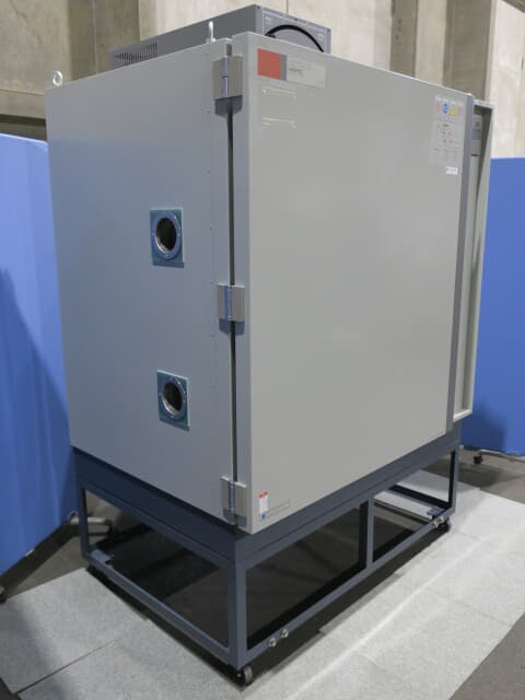 ETAC Constant-temperature bath HT240