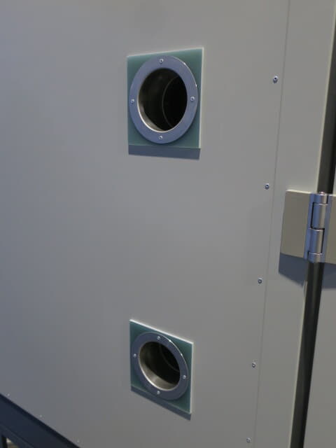 エタック 恒温槽 HT240