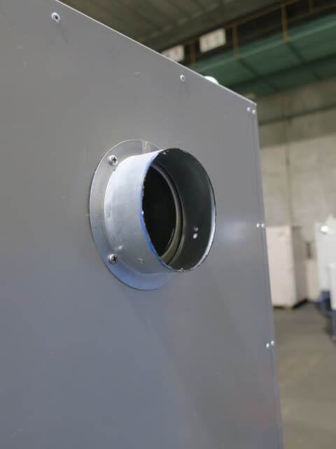 エタック 恒温槽 HT240