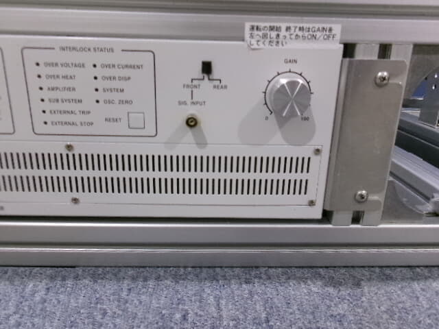 IMV 振動テストシステム m120
