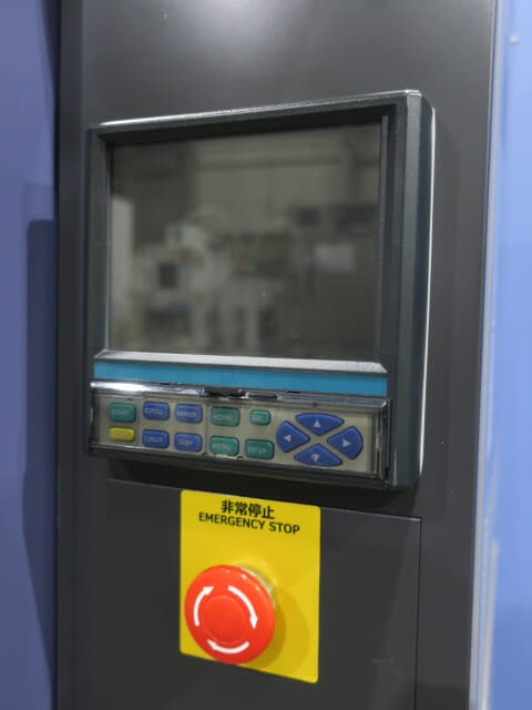 エスペック 超低温 中古 MC-712